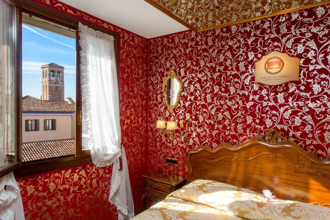 Hotel Antica Locanda Sturion Residenza d'Epoca Venezia